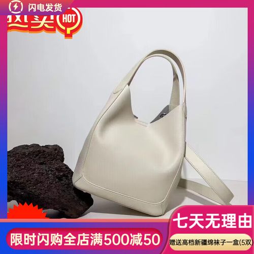kakd臻选包斜挎包大容量小众子母包牛皮通勤包菜篮子包 白色