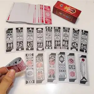 小牌纸牌老人塑料