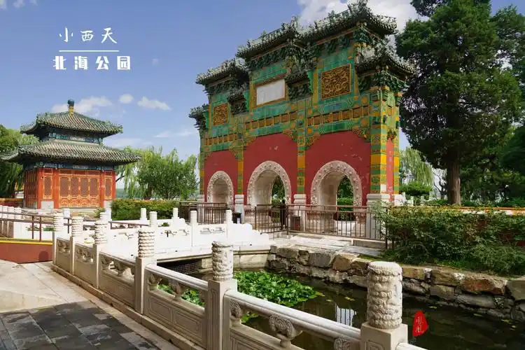 北海公园.小西天[首发]