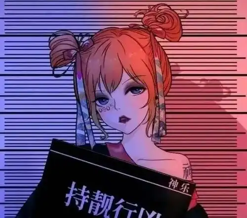 10月最新(情侣)头像&壁纸:污什么污,这叫个性!