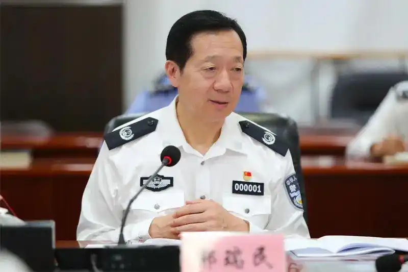 10月9日,副省长,省公安厅党委书记,厅长,全省公安队伍教育整顿领导