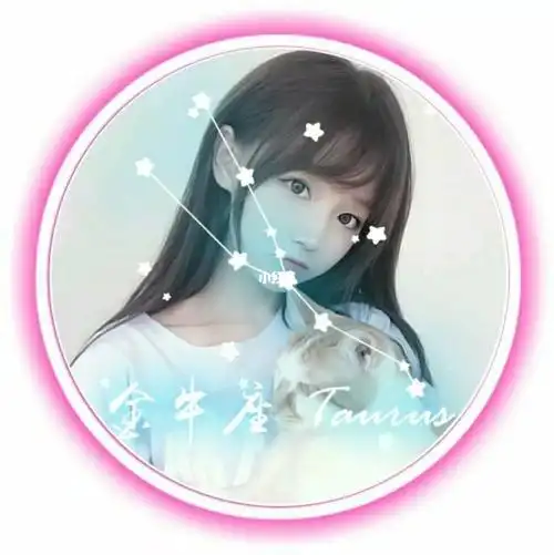 带星座的qq头像怎么做