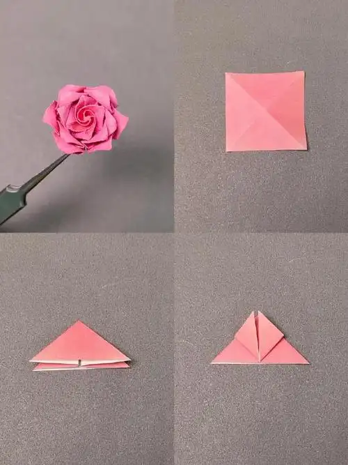 粉色玫瑰折纸教程