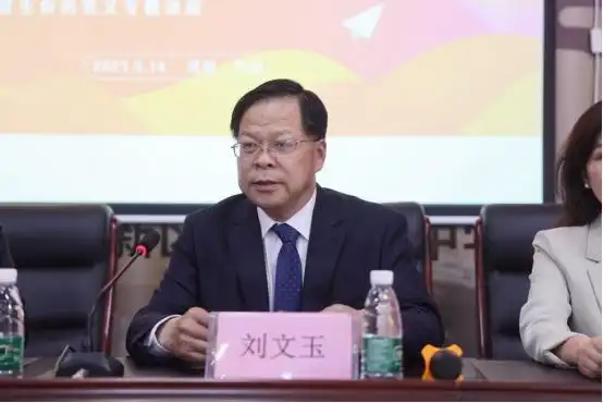 河南青少年心理健康教育&天府中学"心理健康合作单位"成功揭牌