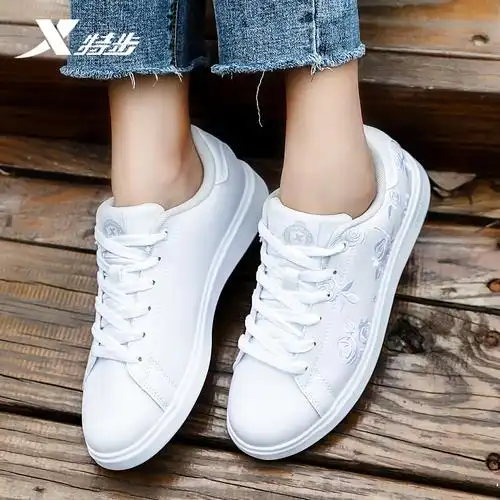 特步xtep运动休闲鞋