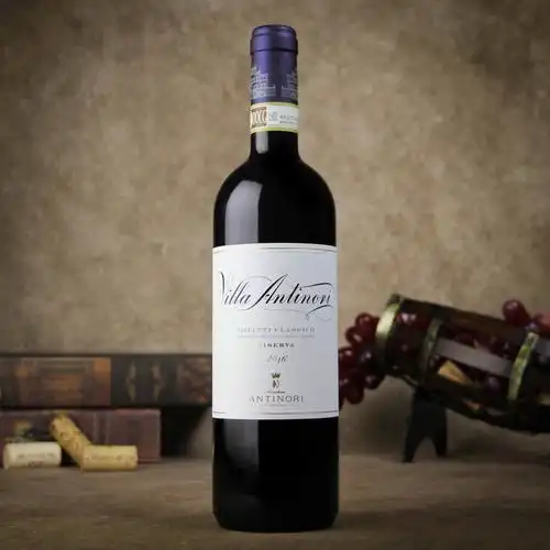 红酒苏州远豪商贸苏州仓2008人看过领取样酒意大利威尼托坎帕诺拉酒庄