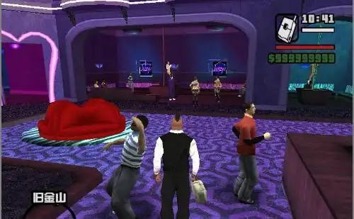 圣安地列斯 夜总会的位置 要旧金山的