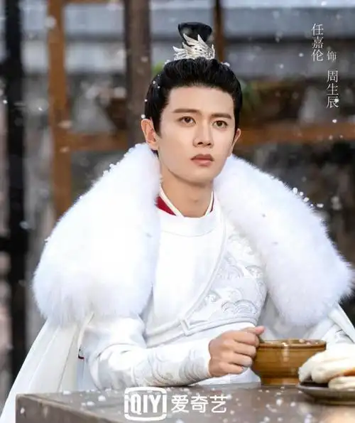 任嘉伦的五部古装剧,最虐的不是周生如故,而是被下架的最后一部_影视