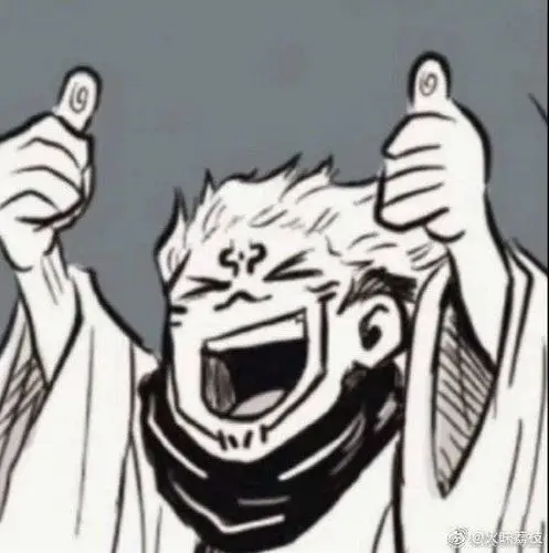 收集咒术回战表情包