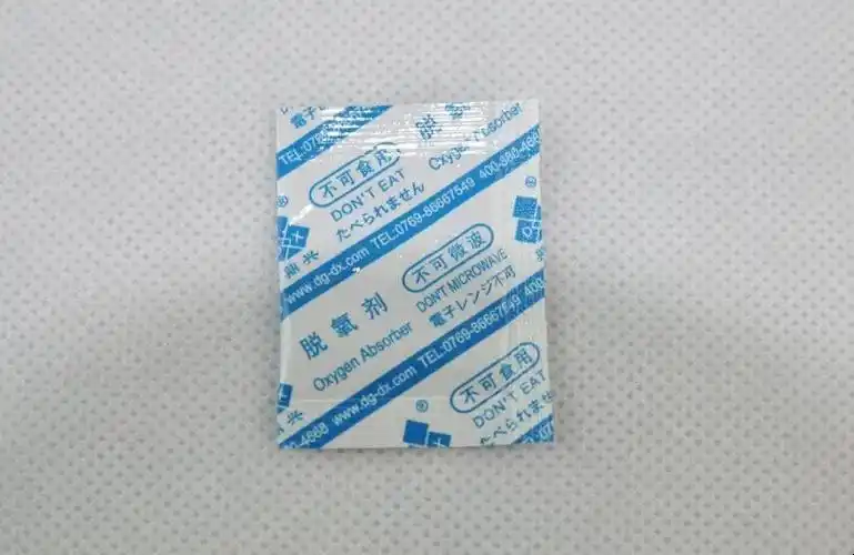 平时在购买食品的时候最多看到的就是保鲜剂了,但是很多人都不知道