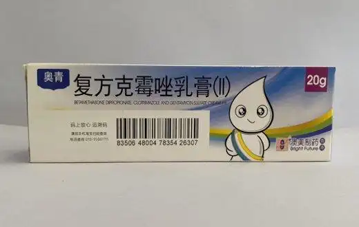 复方克霉唑乳膏Ⅱ奥青价格对比20g