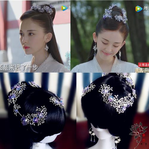 菡萏花开择天记徐有容那扎同款发饰写真汉服古装旗袍头饰cos舞蹈