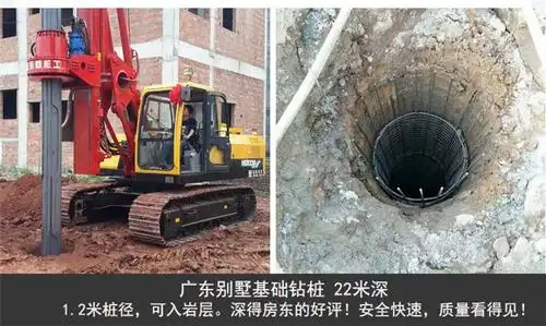 地基打桩-淮安打桩-飞峨建筑钻桩工程