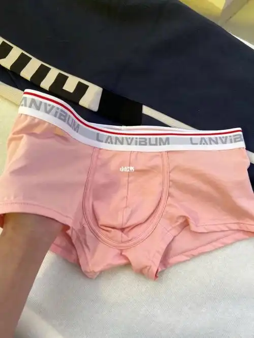 粉粉嫩的男生内裤这内心该是怎样的柔软