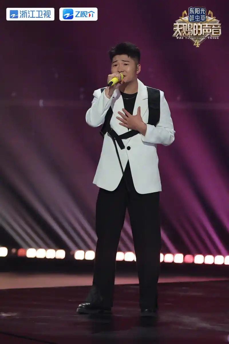 天赐的声音# 小声记录的歌手白小白 @张紫宁zining (按照姓名首字母