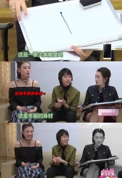 全身是戏盘点演艺圈塑料姐妹花你身边有这样的假闺蜜吗