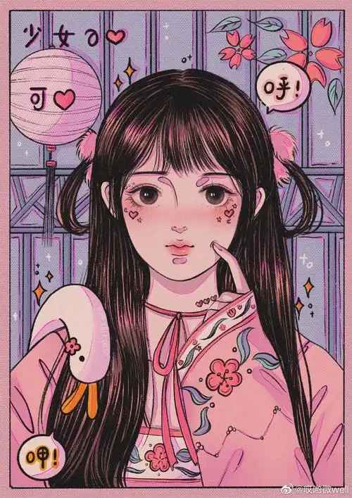 艺术精品班——《多风格美少女卡漫》