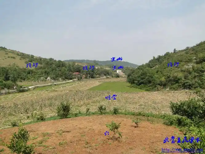 风水案例看阴宅风水图解