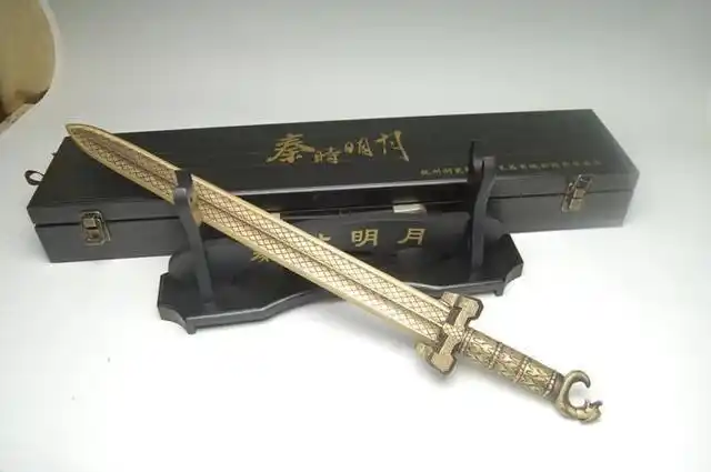 太阿剑后来,七星龙渊剑在世上几经辗转,落入李渊手中,因为避讳,而