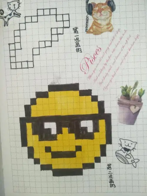 迷上了画格子画