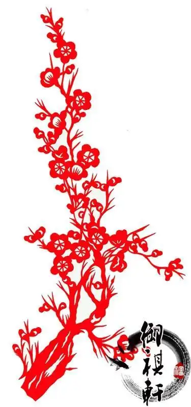 手工梅花窗花剪纸