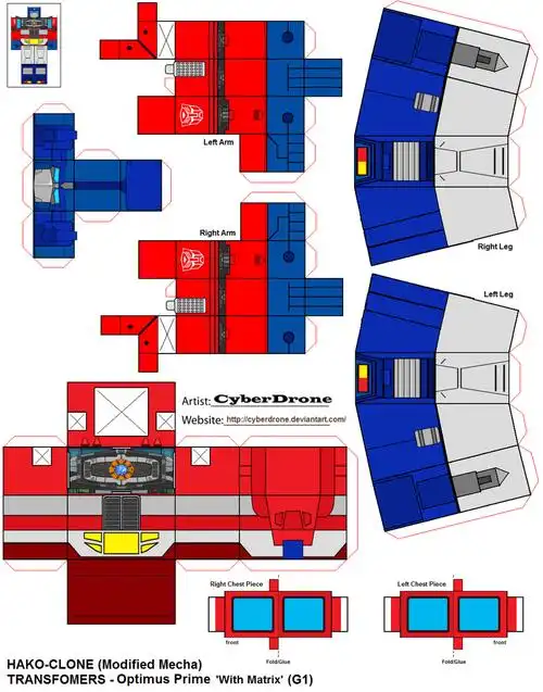 手工diy可爱纸模型变形金刚的做法图解教程