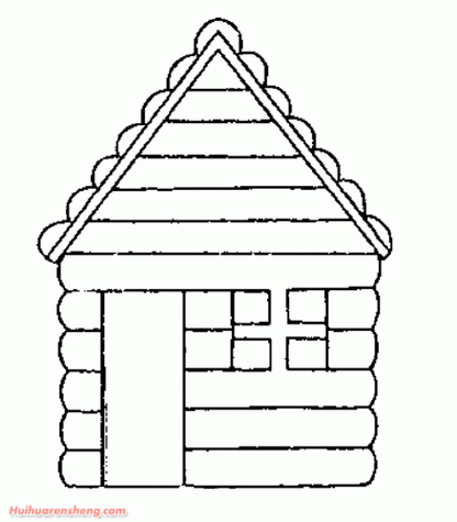 砖头做的房子简笔画