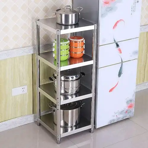 ciaa不锈钢厨房置物架35cm夹缝收纳多层架四层落地30宽冰箱缝隙储物架