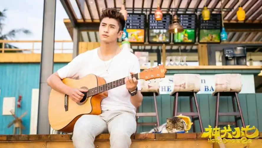 《神犬小七》第二季  鲍宇  张云龙