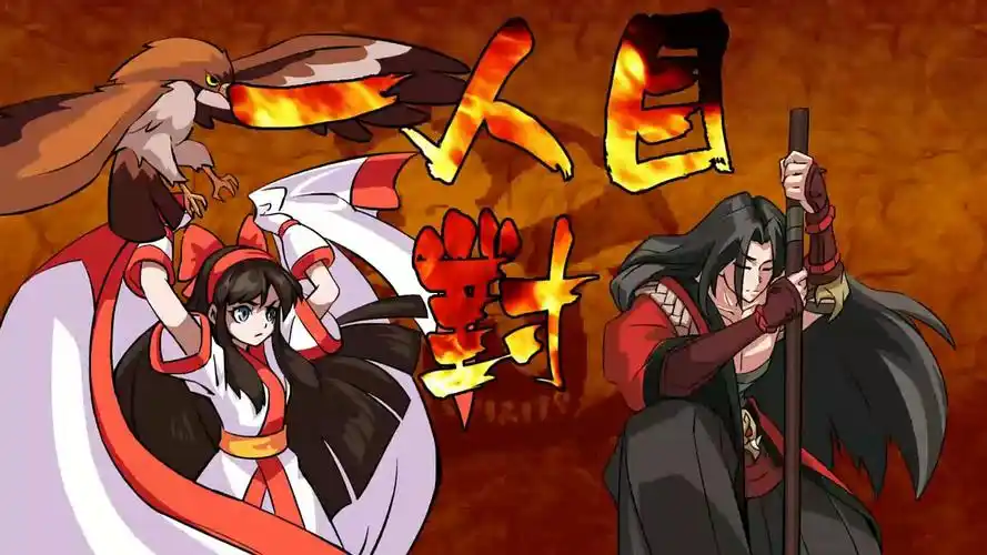 《王者荣耀》娜可露露群殴橘右京.多强大的摄像,边哭边笑拍的,您细品!