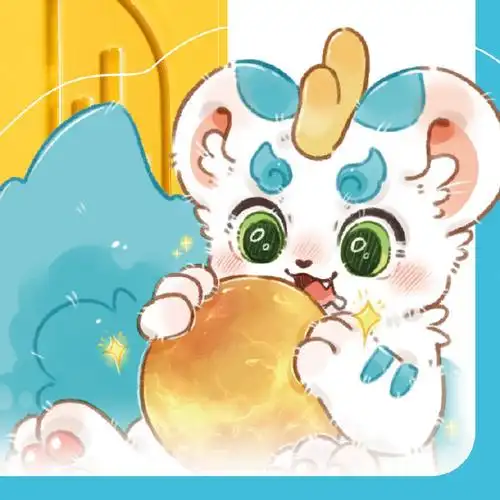 有兽焉##神仙创业