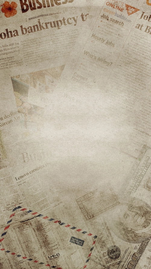 报纸叠加浅黄色古旧新闻媒体类h5背景