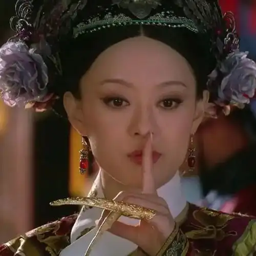 表情包 | 甄嬛传沙雕系列