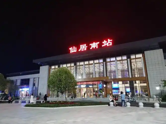 【101巨现场】今日,仙居火车正式开通!跟着101全程体验游!_南站