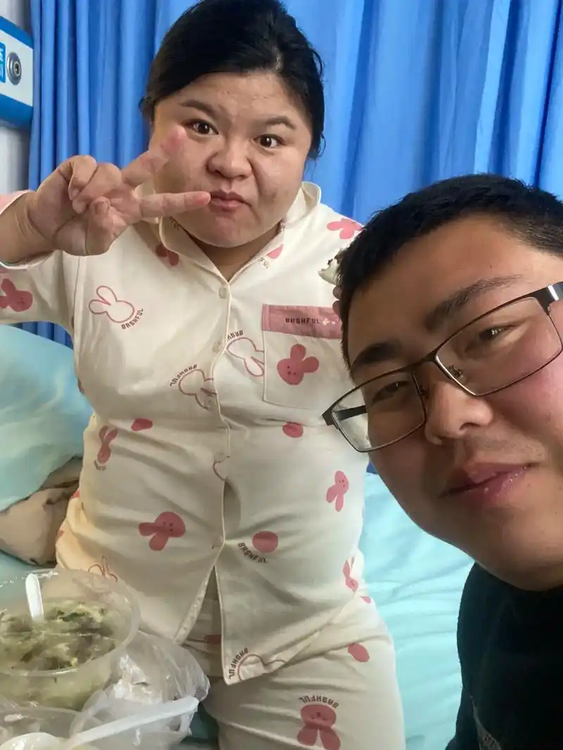 家有喜事,停业休息4天(2024.02.21至 - 抖音