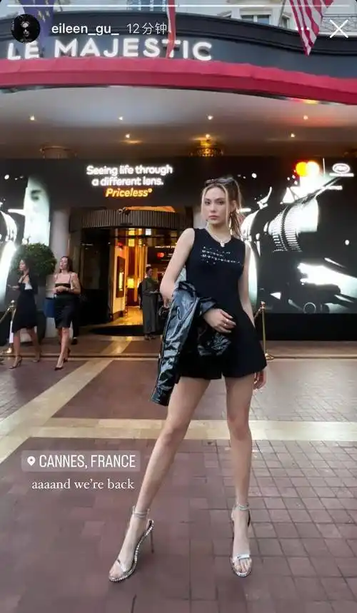 太养眼了乔治娜生娃1个月恢复紧致谷爱凌穿深v裙被男神搂抱