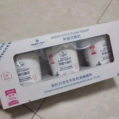 山姆希腊酸奶greekyogurt