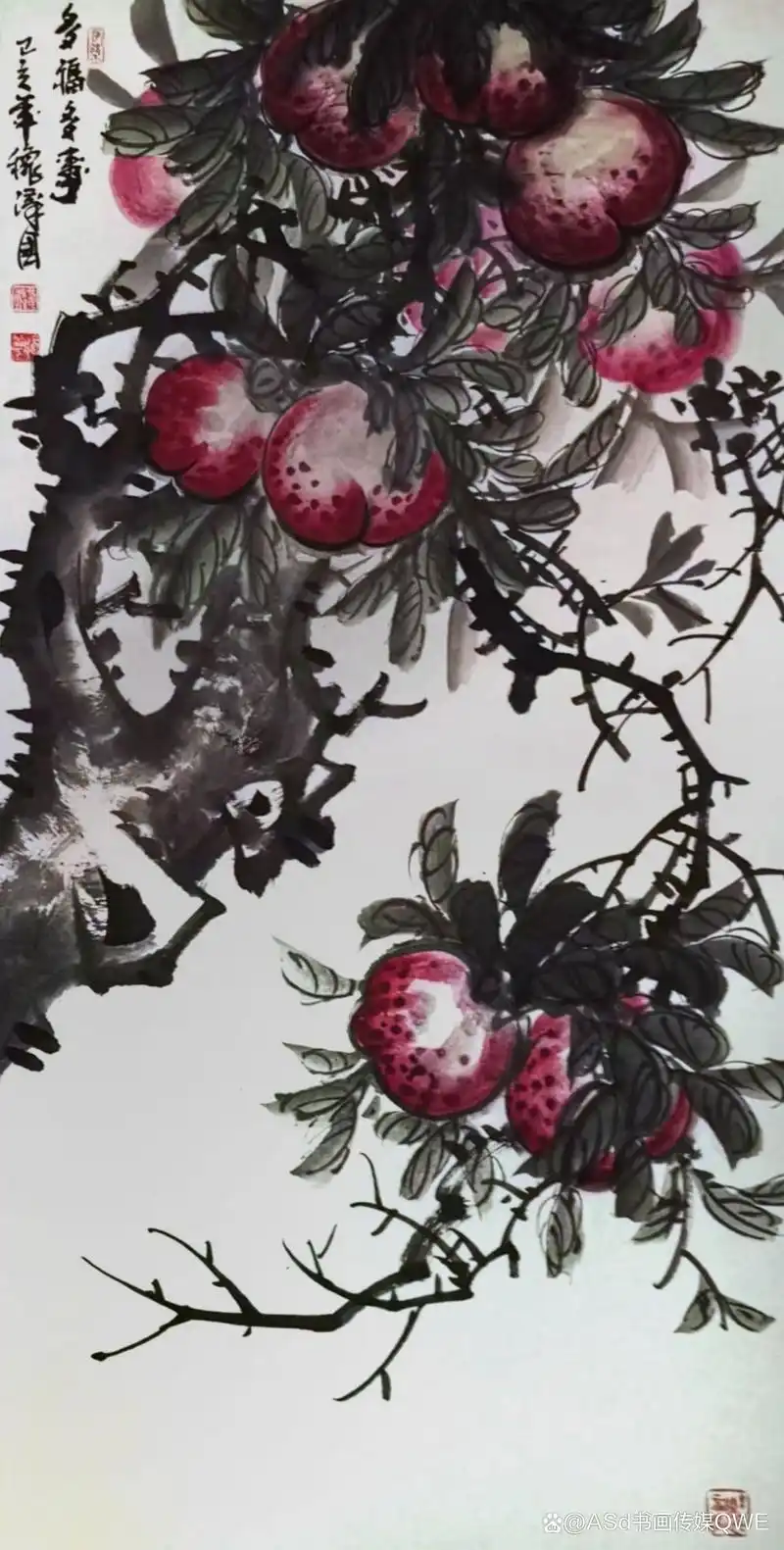 刘汉国老师作品《枇杷似黄金》收藏于故宫博物院