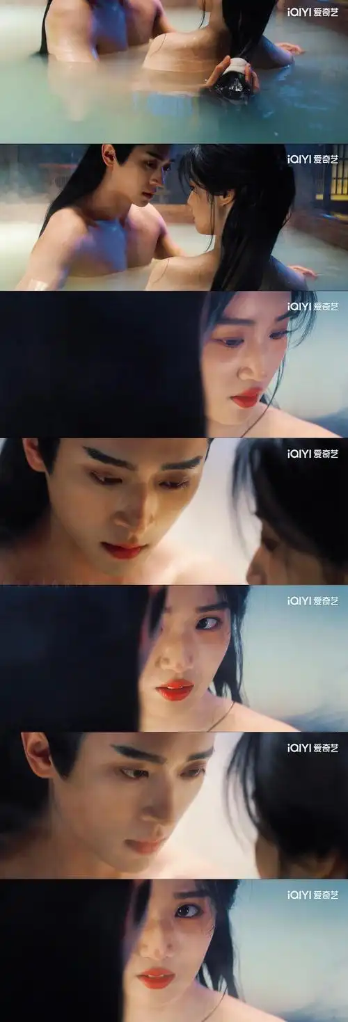 宫尚角上官浅鸳鸯浴##云之羽