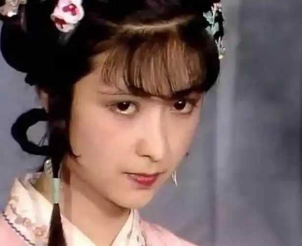 87版红楼梦尤二姐张明明