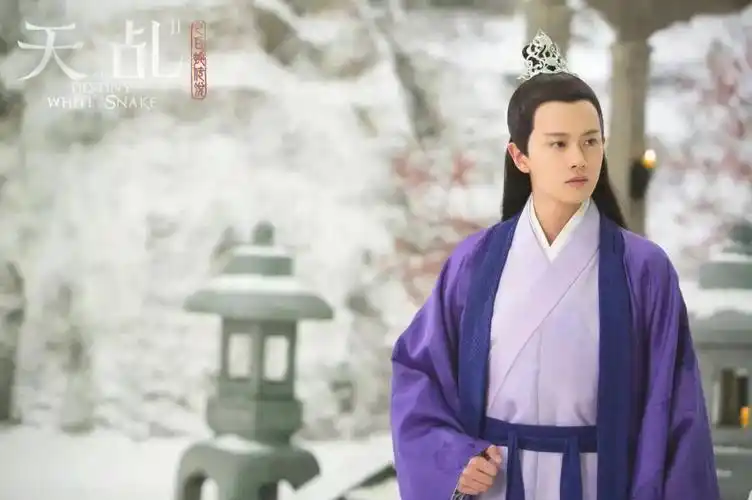 天乩白蛇传说你爱紫萱还是许宣