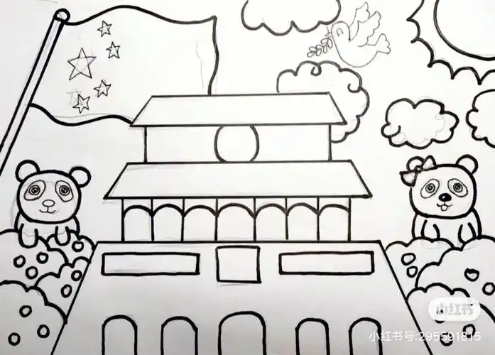 分享一张国庆节主题画可随时约稿画稿