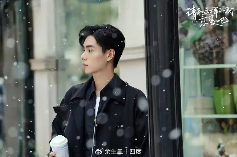 普通家庭出身,恋爱绯闻不断,胡一天还有可能大爆吗?