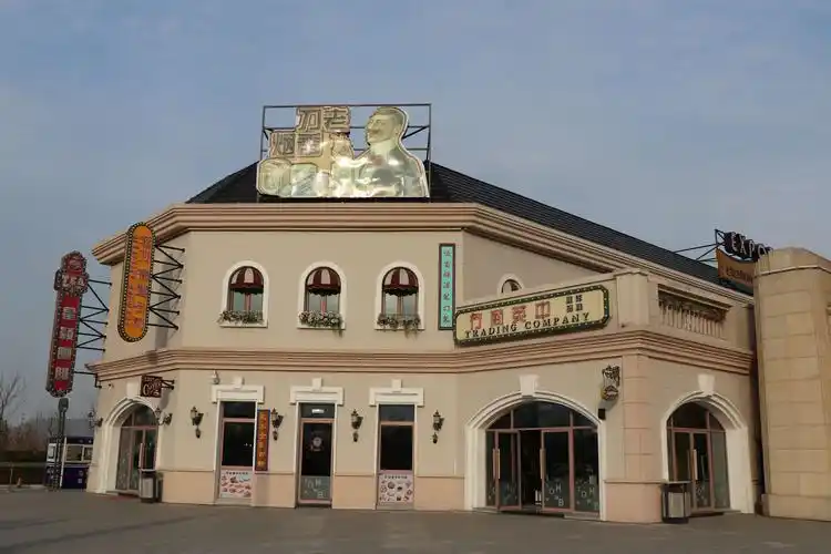 20210130南京华谊兄弟电影小镇