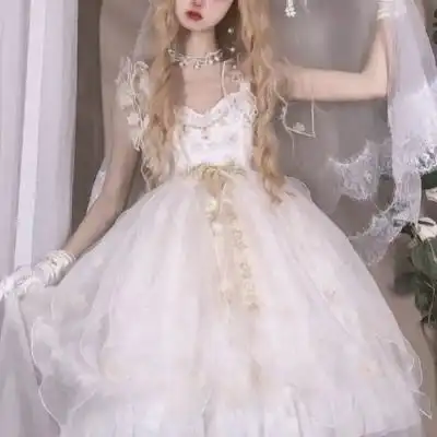 仙气部位 下半身女生头像真人         宋原