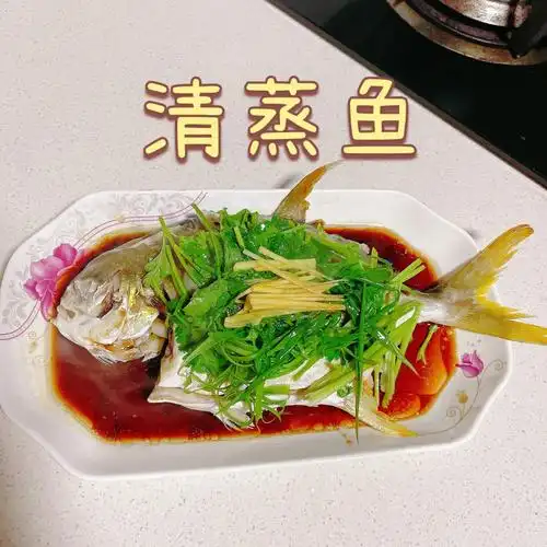 清蒸鱼黄立鲳做法