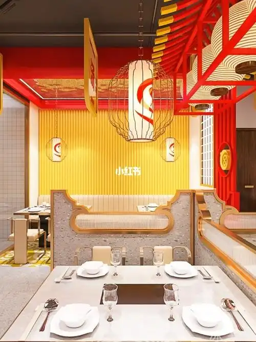 国潮火锅店设计   #新中式火锅店设计   #餐饮店设计装修