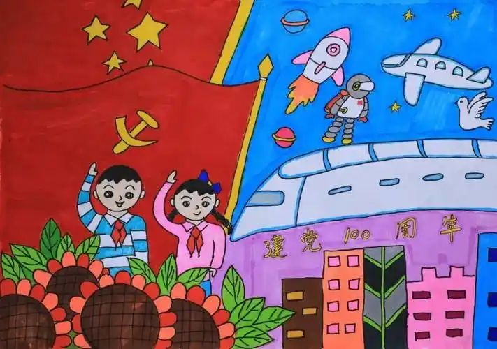 鄠邑区少儿绘画大赛又获省级大奖!_童心