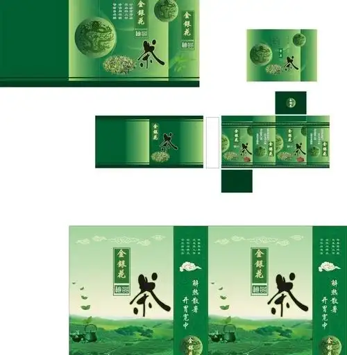 茶叶包装平面图图片_广告设计_矢量图_图片编号921463_六图网手机版