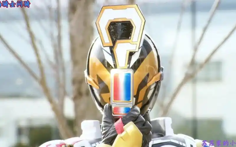 假面骑士quiz国语